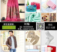 食用农产品初加工 高清记录下的品质与安全保障