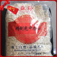 光中杏仁批发 光中杏仁价格