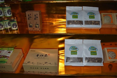 食用菌初加工 从“实验室”到“餐桌”的品质保障——农业部食用菌加工重点实验室的探索与实践